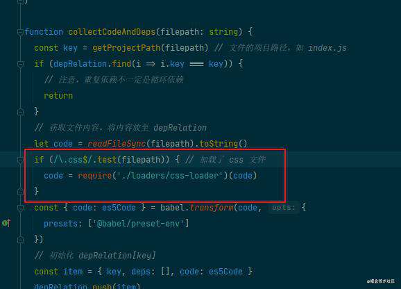 想学习 webpack 吗？先来做一个简易打包器吧